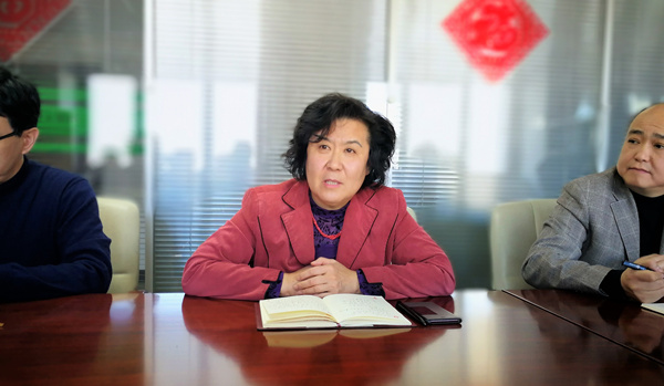 1512639476146092.jpg 郝林娜理事長作總結發(fā)言_副本.jpg