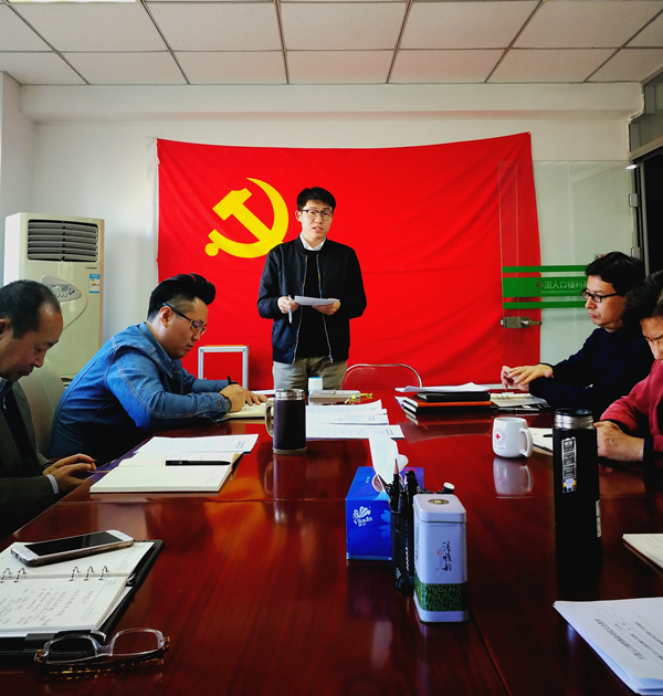 1512639638125523.jpg 發(fā)展對象向支部作匯報_副本.jpg