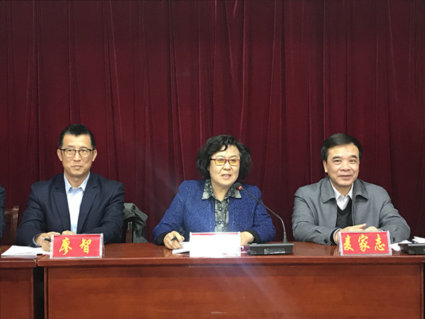 1513903058884130.jpg 郝林娜理事長致辭_副本.jpg