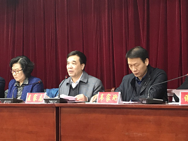 1513903090131845.jpg 麥家志副主任講話_副本.jpg