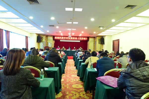 1514252914498480.jpg 1.jpg