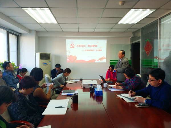 1514439620105526.jpg 微信圖片_20171227153527_副本.jpg