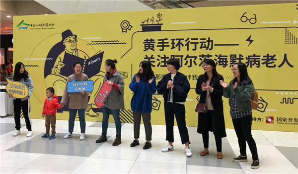 1514874883892909.png QQ圖片20171204114210_副本.png