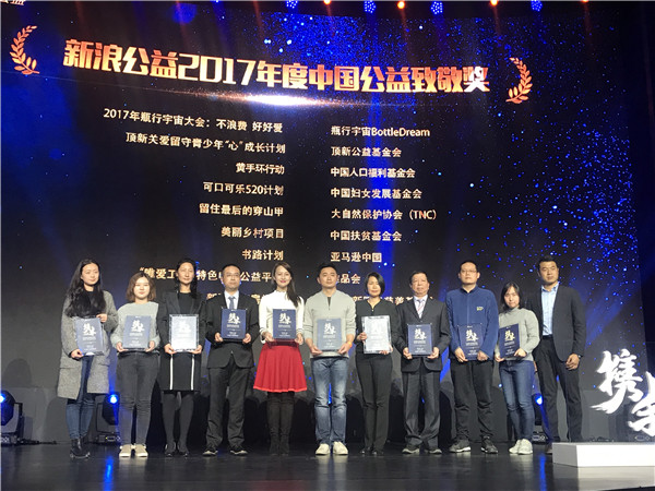 1515460560393353.jpg 微信圖片_20180109091008.jpg