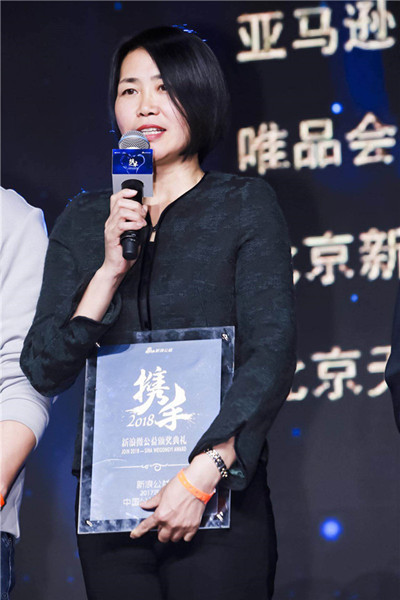 1515460672921482.jpg 微信圖片_20180109091012_副本.jpg