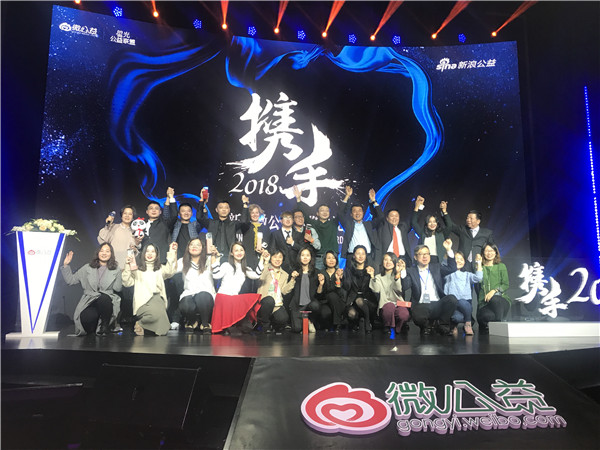 1515460694153580.jpg 微信圖片_20180109091003.jpg