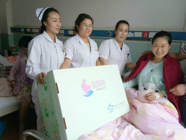 1515566572121926.jpg bbx醫(yī)院_meitu_2.jpg