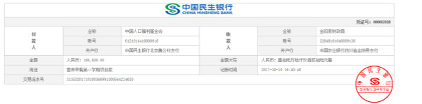 1515571227766051.jpg 營養早餐項目款_meitu_3.jpg