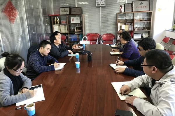 1516007337326869.jpg 委財(cái)務(wù)司_gaitubao_com_600x400.jpg