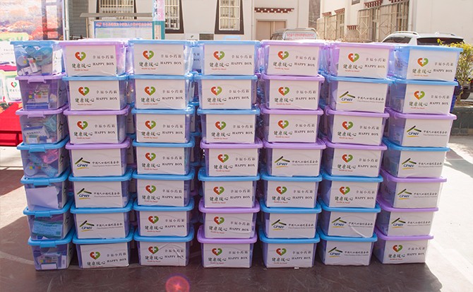 1517238704106301.jpg 1517238704106301.jpg