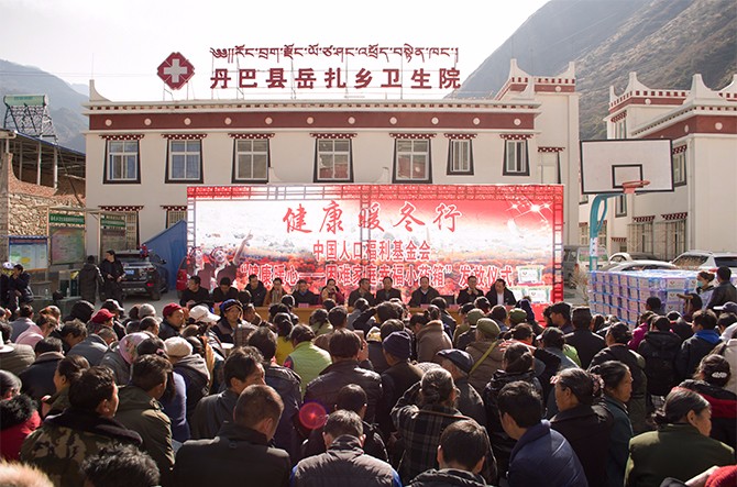 1517238704715575.jpg 1517238704715575.jpg