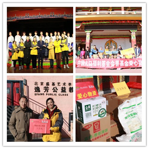 1518162666139659.jpg 1518162666139659.jpg