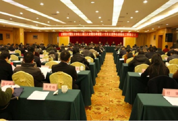 1518235985711272.jpeg WechatIMG4.jpeg