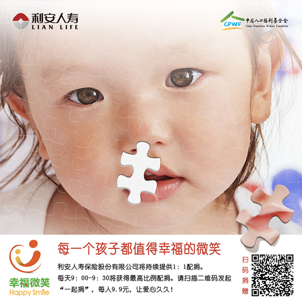 1520941534452651.jpg 95869411617143312.jpg