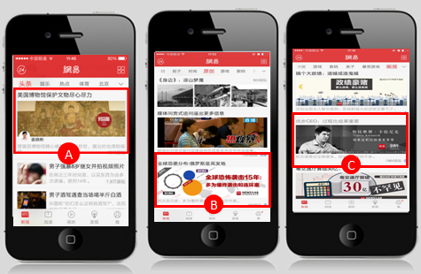 1522316571937146.png 4.png