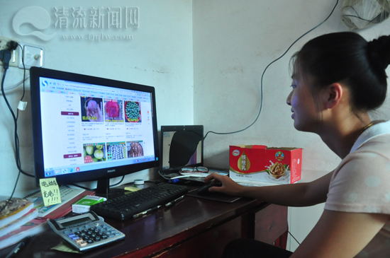 1522376000389437.jpg 7.jpg