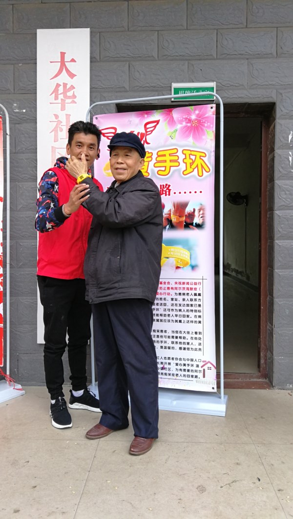 1524015405124189.jpg mmexport1523799865237_副本.jpg