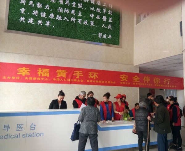 1524106733586867.jpg 1_副本.jpg