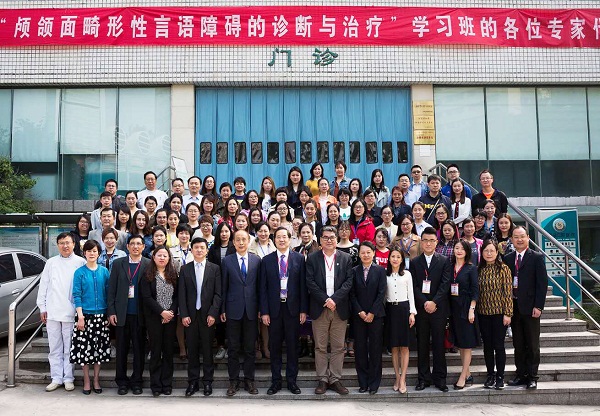 1525255610729819.jpg 南京培訓(xùn)合照.jpg