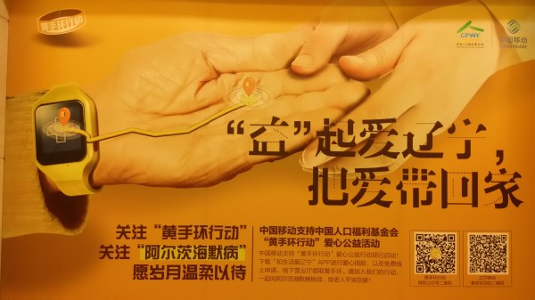 1525395926405359.jpg 20180503_082247_LLS_副本.jpg