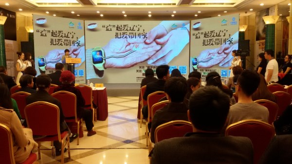 1525396048213867.jpg 20180503_091234_副本.jpg