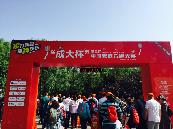 1526288392116400.jpg 1326155699_meitu_1.jpg