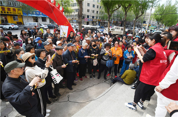 1526612515112063.jpg 牡丹江愛心幫公益聯(lián)合會 (10)_副本.jpg