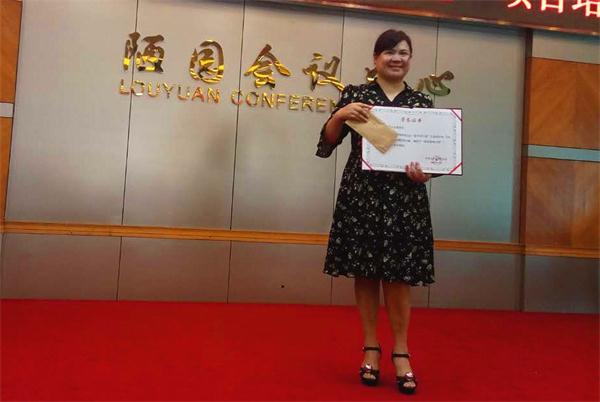 1527166659907325.jpg IMG_0504_看圖王.jpg