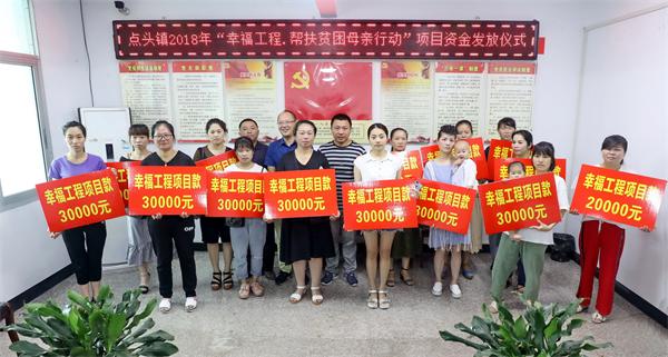 1527469292978284.jpg 點頭.jpg