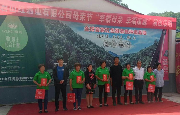 1527505087186155.jpg 3.jpg