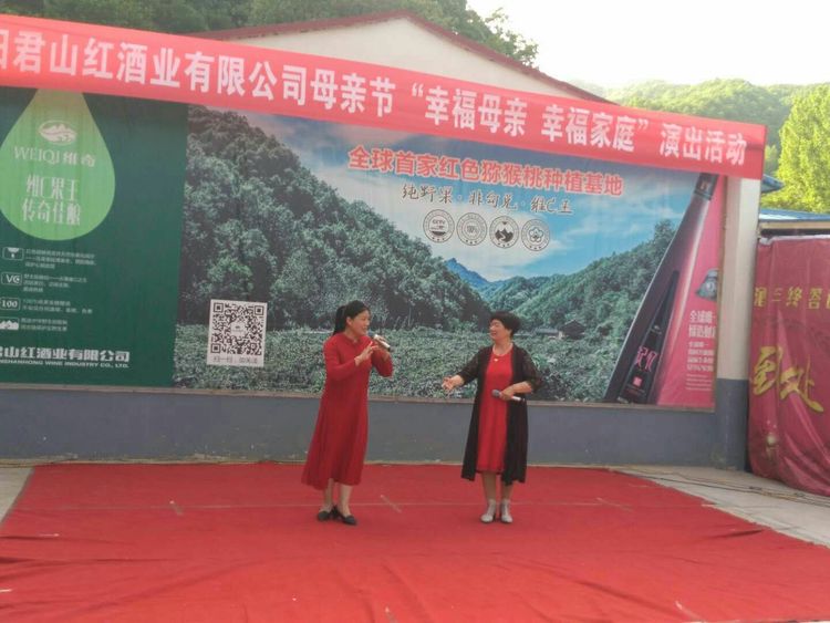 1527505125541210.jpg 5.jpg