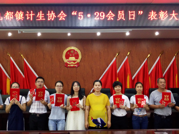 1528180518872254.png 8.png