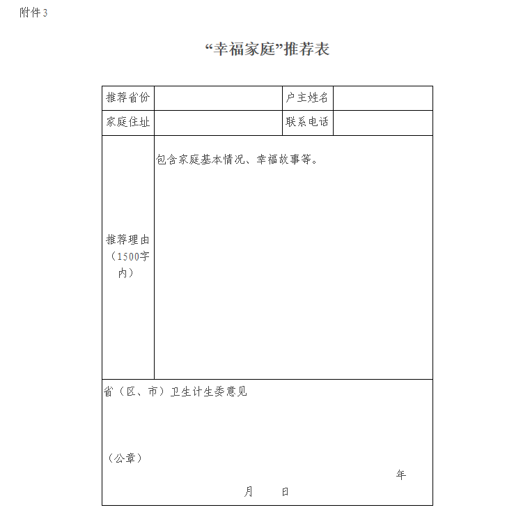 1528337244365942.png 1528337244365942.png