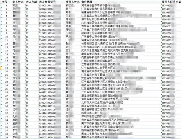 1528339934121435.png 微信個人1_副本_副本.png