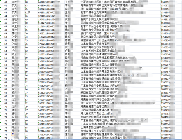 1528339976565007.png 微信個人2_副本_副本.png