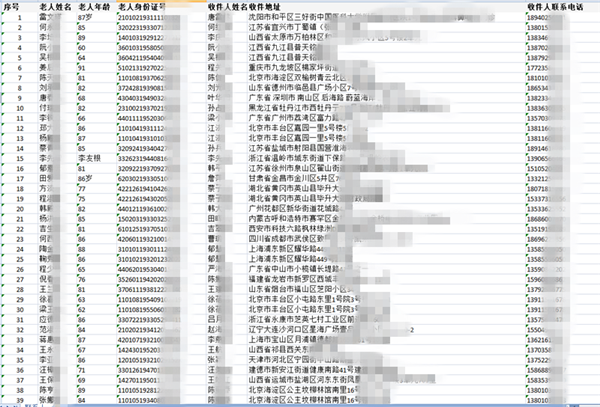 1528340048975315.png 定位貼個人1_副本_副本.png