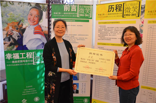 1528964541128832.jpg DSC_4859.JPG