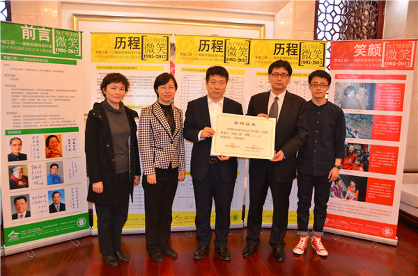 1528964609917222.jpg DSC_4830.JPG