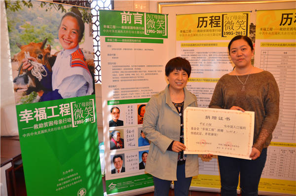 1528964823501277.jpg DSC_4982.JPG