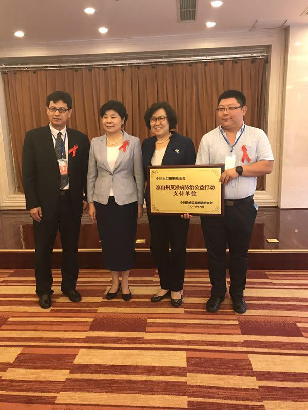 1530060841775346.jpg 圖片2_副本.jpg