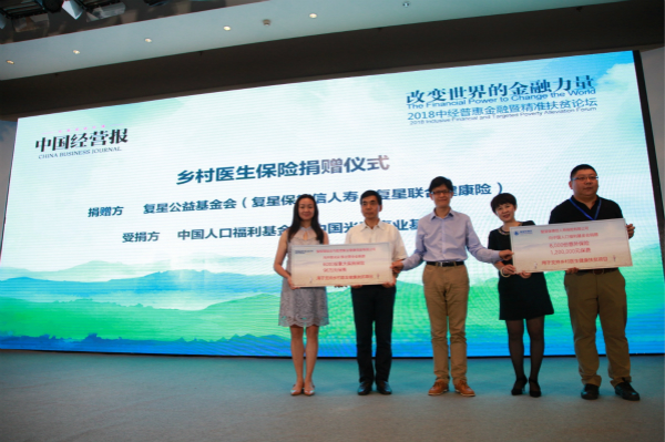 1532341593108844.jpg 681515439616137447_meitu_1.jpg