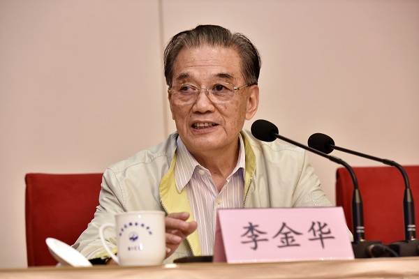 1533007254131832.jpg 十一屆全國政協(xié)副主席、中國人口福利基金會會長李金華作重要講話.JPG