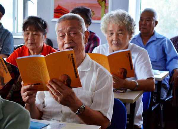 1534988879123337.jpg 黃手環1.jpg