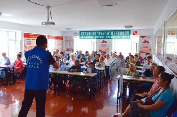 1534988895826855.jpg 黃手環2.jpg