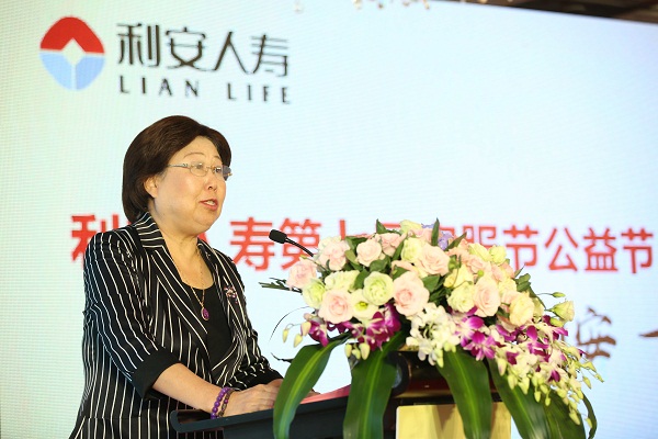 1535106905773022.jpg 副董事長.JPG