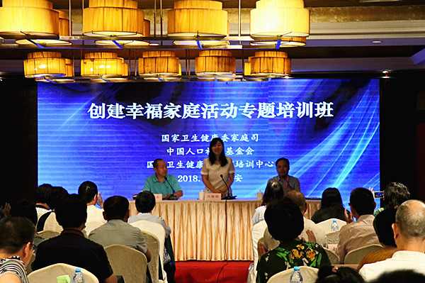 1535427336131888.jpg 微信圖片_20180828113755_副本.jpg