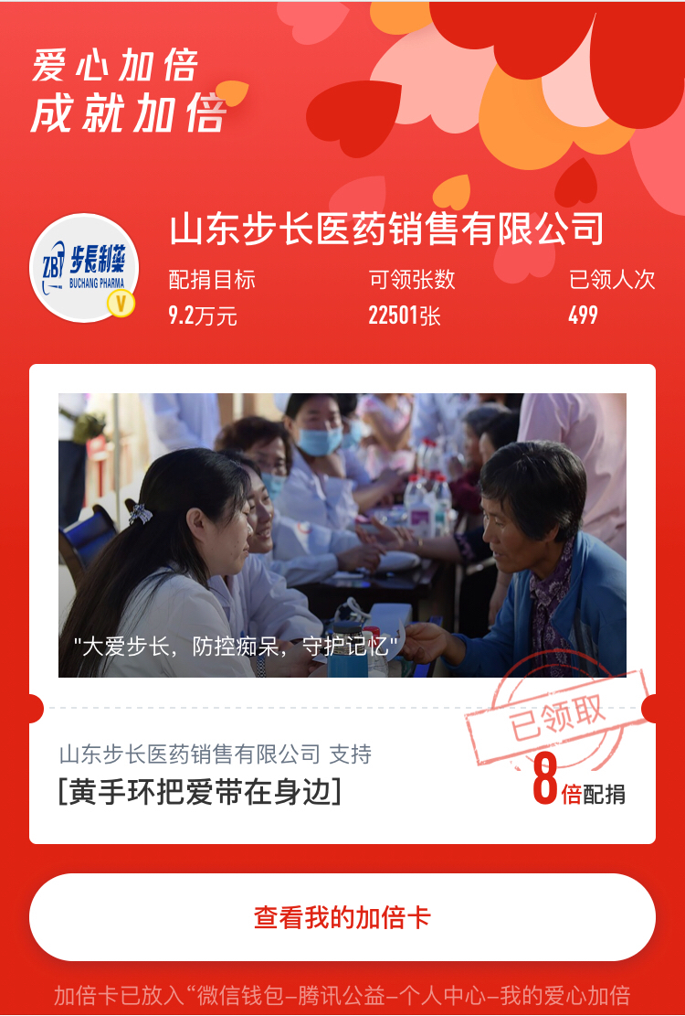 1536032638775647.jpg 1536032638775647.jpg