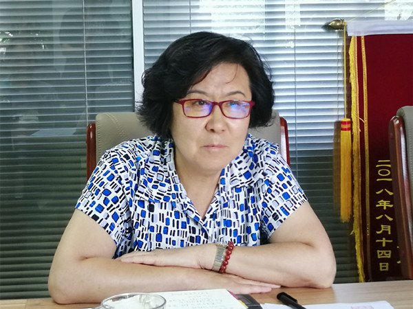 1536202416133226.jpg 理事長(zhǎng)、支部書(shū)記郝林娜代表支部發(fā)表講話.jpg