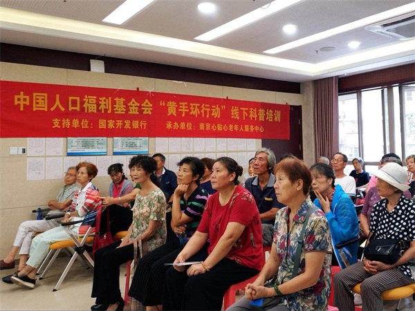 1536503219134112.jpg webwxgetmsgimg.jpg