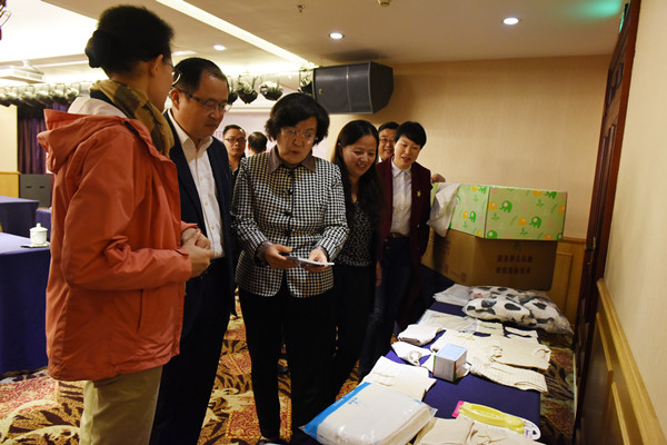 7 查看“寶貝箱”物品.JPG